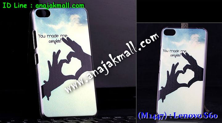 เคส Lenovo s60,รับพิมพ์ลายเคส Lenovo s60,เคสประดับ Lenovo s60,เคสหนัง Lenovo s60,เคสฝาพับ Lenovo s60,เคสกันกระแทก Lenovo s60,เคสกระจกเงา Lenovo s60,รับสกรีนลายการ์ตูน Lenovo s60,เคสโรบอท Lenovo s60,สกรีนเคส Lenovo s60,เคสพิมพ์ลาย Lenovo s60,เคสไดอารี่เลอโนโว s60,เคสหนังเลอโนโว s60,เคสยางตัวการ์ตูน Lenovo s60,เคสหนังประดับ Lenovo s60,เคสโรบอท Lenovo s60,เคสฝาพับประดับ Lenovo s60,เคสกันกระแทก Lenovo s60,เคส 2 ชั้น Lenovo s60,เคสตกแต่งเพชร Lenovo s60,เคสฝาพับประดับเพชร Lenovo s60,เคสตัวการ์ตูน Lenovo s60,เคสอลูมิเนียมสกรีนลาย Lenovo s60,เคสโชว์เบอร์การ์ตูน Lenovo s60,เคสอลูมิเนียมเลอโนโว s60,เคสทูโทนเลอโนโว s60,สกรีนเคส 3 มิติ Lenovo s60,เคสหูกระต่าย Lenovo s60,เคสยางการ์ตูน Lenovo s60,เคส 2 ชั้น กันกระแทก Lenovo s60,ซองกันกระแทก Lenovo s60,เคส 2 ชั้น Lenovo s60,เคสแข็งสกรีนการ์ตูน Lenovo s60,เคสยางพิมพ์การ์ตูน Lenovo s60,เคสนิ่มสกรีนการ์ตูน Lenovo s60,ซองโชว์เบอร์ Lenovo s60,เคสกระจก Lenovo s60,ซองหนัง Lenovo s60,เคสนิ่ม 3 มิติ Lenovo s60,กรอบมือถือเลอโนโว s60,เคสนิ่มการ์ตูน Lenovo s60,ซองหนังเลอโนโว s60,เคสบั้มเปอร์ Lenovo s60,กรอบบั้มเปอร์ Lenovo s60,เคส 3 มิติ Lenovo s60,เคสนูน 3d Lenovo s60,เคสหนัง 3 มิติ Lenovo s60,เคสหนังลายการ์ตูน Lenovo s60,เคสฝาพับโชว์เบอร์ Lenovo s60,กรอบโชว์เบอร์ Lenovo s60,ซองหนังลายการ์ตูน Lenovo s60